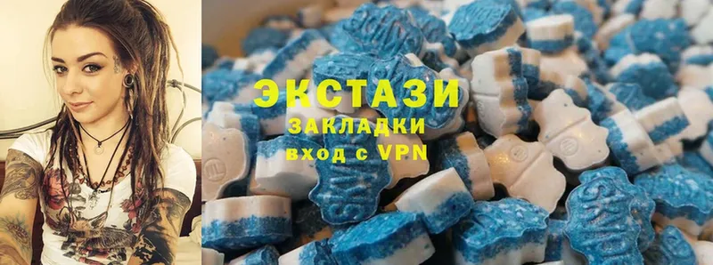 Где купить Нижняя Тура Alpha PVP  Cocaine  ГАШ  Конопля 